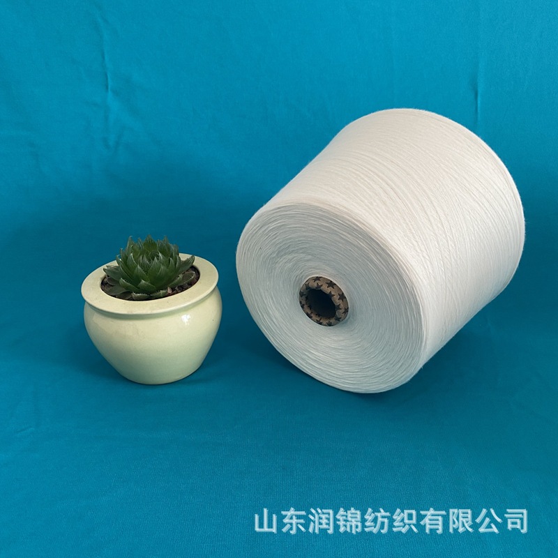 纱线批发亚麻涤纶纱 苎麻纱 苎麻棉纱 亚麻棉竹节纱现货2304