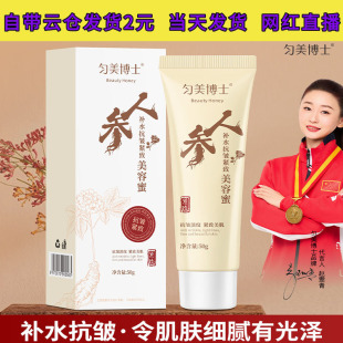 ������ʿ�˅��aˮ�����o���������aˮ���񵭻��沿���y�̝���˪