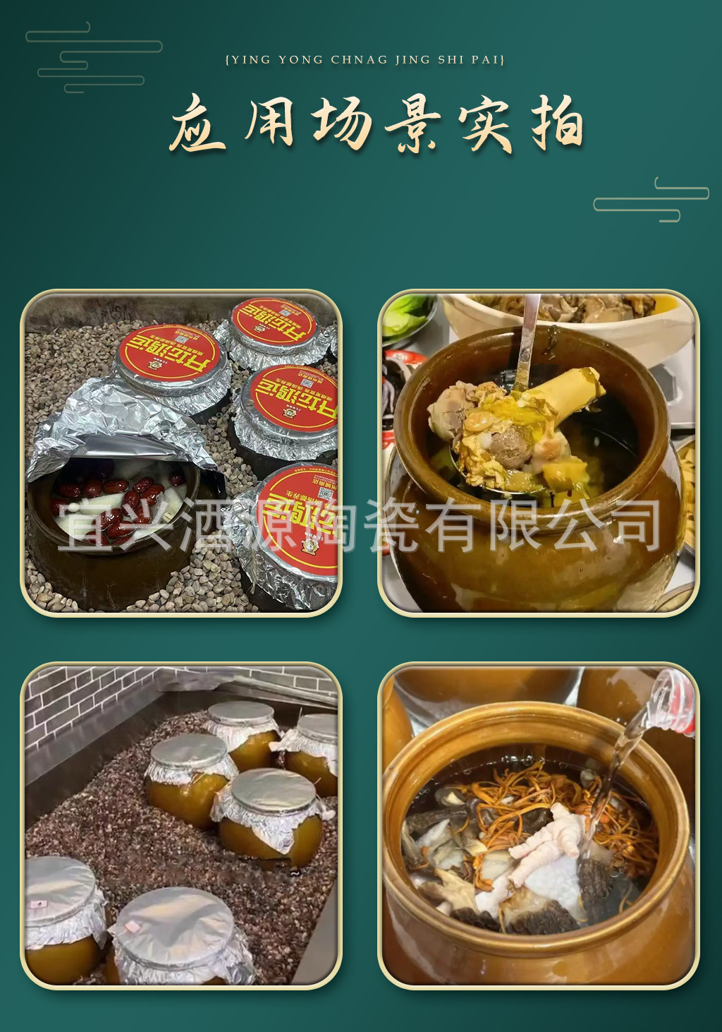 微信图片_20241121161319