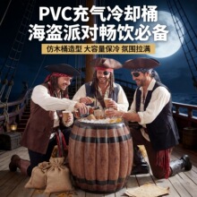 ���R�d���Ƴ���Ͱ����ţ���Ɍ��b� PVC�����sͰ���I�Ɍ��b�