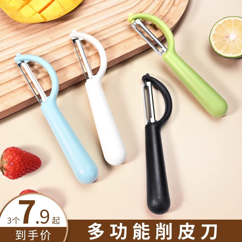 Cuchillo de corte alemán cuchillo de corte de cocina cuchillo de frutas cuchillo de corte de papas cuchillo de corte de melón cuchillo de caña de azúcar