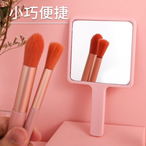 Wholesale High-Definition Makeup Mirror with LOGO Printing, Handheld Handle Mirror, Beauty Makeup Mirror, Advertising Promotional Gift Mirror