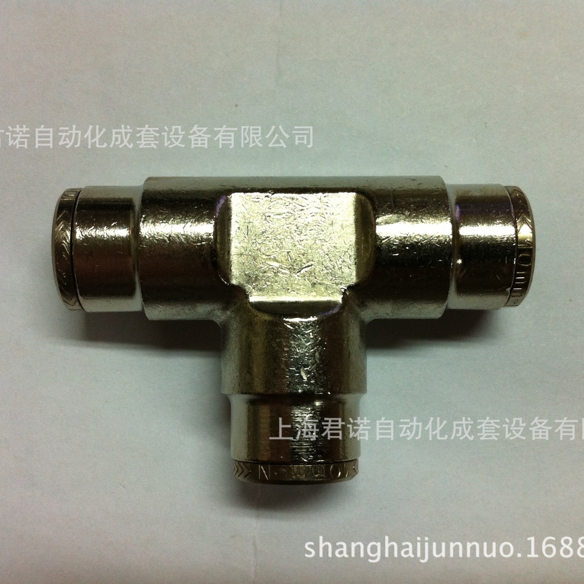 快插式接头 100601000  IMI NORGREN  诺冠   三通接头