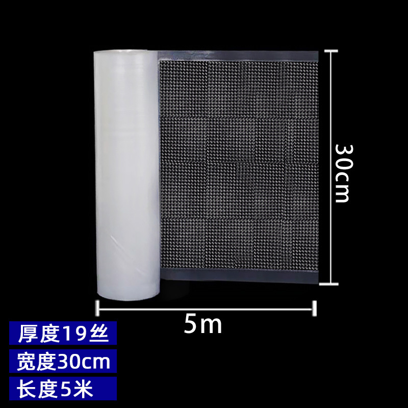 Bolsas de vacío texturizadas para aspiradoras, bolsas con diseño de malla para alimentos domésticos, bolsas para conservar alimentos cocidos frescos, bolsas de embalaje, bolsas de vacío para alimentos.