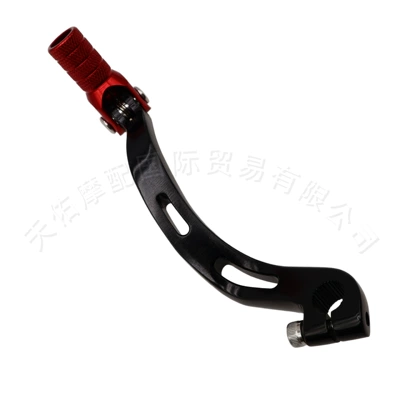 Other brake systems Aluminum Alloy Folding Gear - black-rod-red-head