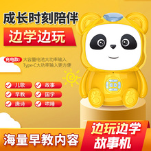 ���l���貥�����{����˯������ͯ��̙C0-3�q�������C��ͨ���