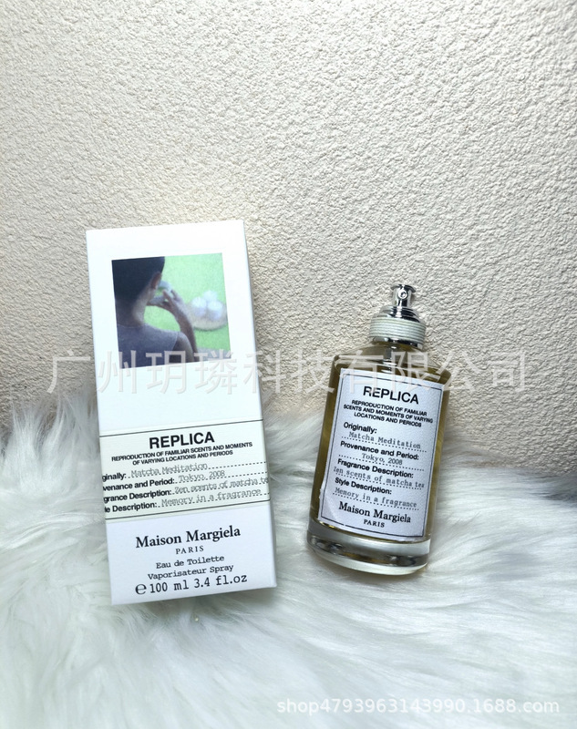 外贸跨境爆款品牌正装香水可可小姐邂逅旷野真我花漾甜心拿破仑ml|undefined