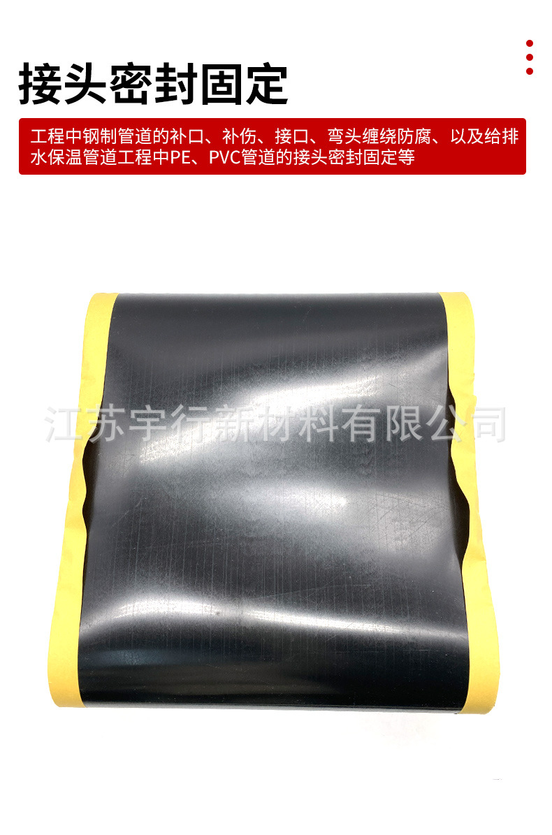 详情_08.jpg