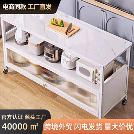 厨房置物架;收纳架;晾衣架晾晒架