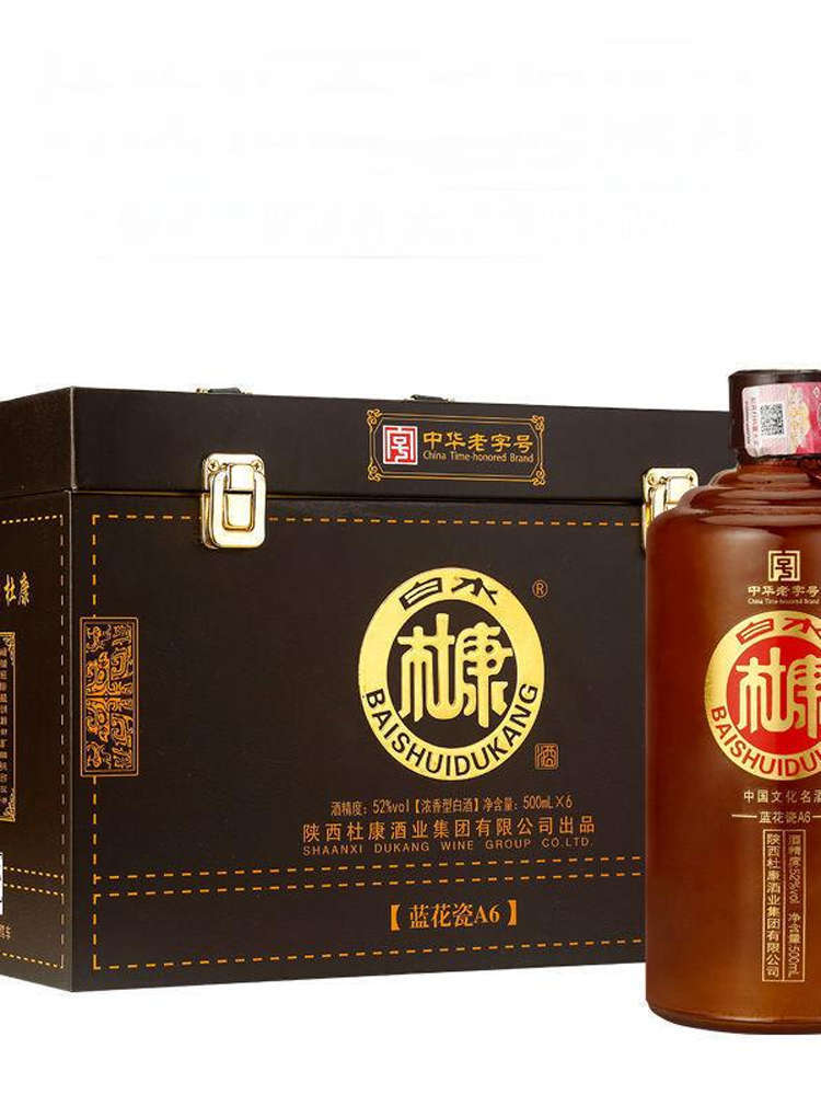 白水杜康蓝花瓷A6浓香型52度500ml*6瓶礼箱装送礼自饮