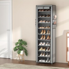 Q 19661 Multi-Layer Steel Shoe Rack ����Ь�� ŷ���羳