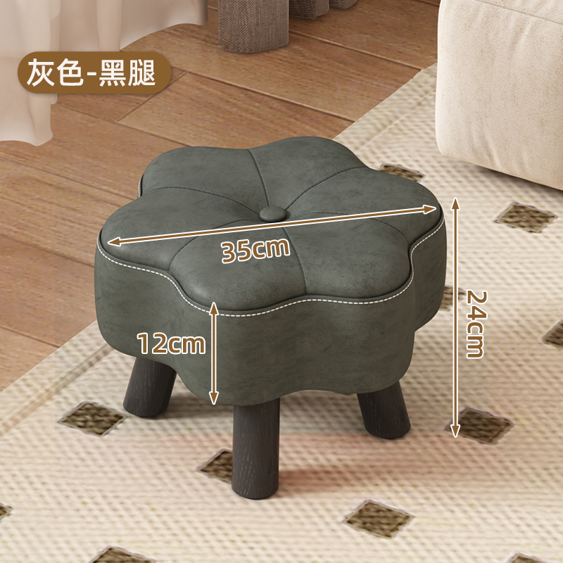 实木凳子家用靠背小椅子万向轮板凳家用矮凳移动沙发凳软包换鞋凳|undefined