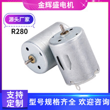 �ӹ�����΢��늄әCr280늙C��Ħ��늄���ˢ���܇�����R�_С늙C