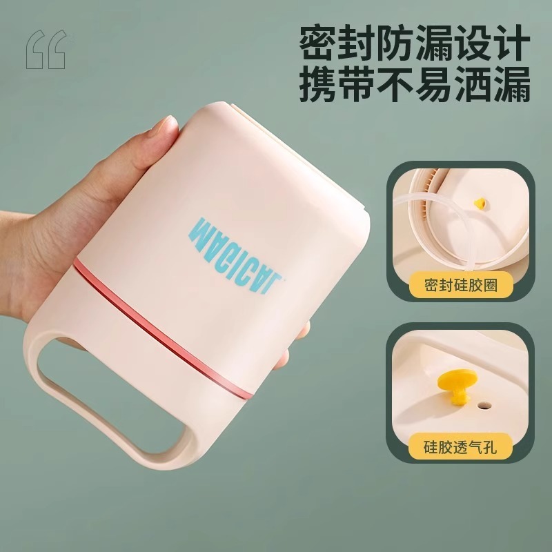 保温早餐杯304不锈钢带盖粥杯便携燕麦杯牛奶杯大容量密封汤罐杯|undefined