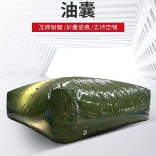 tpu�۰������Ҳ��͕������D���ʹ� ���ۯB��yʽ�Ӻ�ܛ�w������