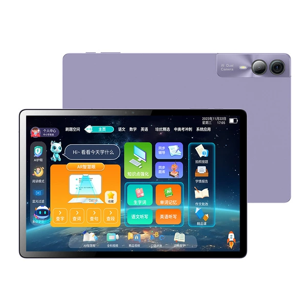 Purple 6+128 [Standard Edition] Gift Fast Charger