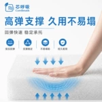4D空气纤维婴儿床垫内芯护脊儿童床垫婴儿床小睡床床垫