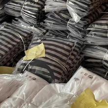 土星条纹打底衫女25春夏剪标出货平替撞色条纹韩风极简源头工厂