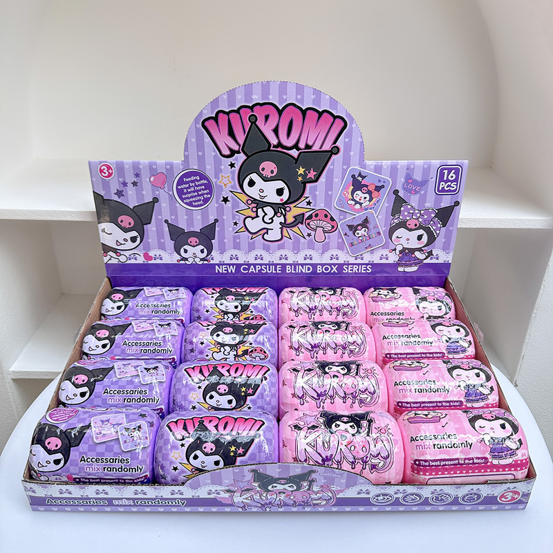 クロスボーダーカピバラブラインドボックスカピバラ人形漫画キーホルダーカプセル分解バックパックペンダントデスクトップ装飾品|undefined