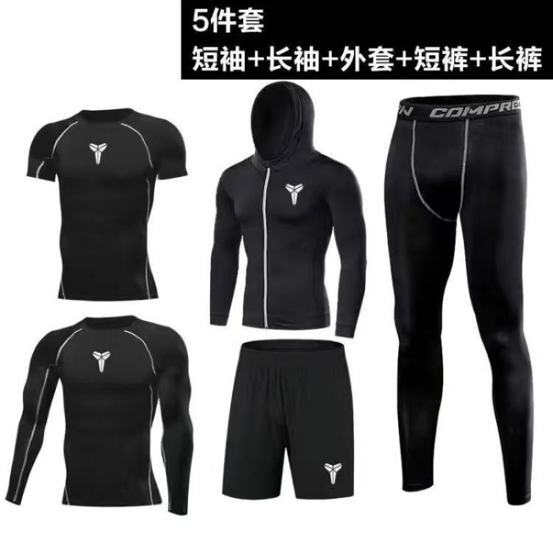 Standing five-piece set (classic style)
