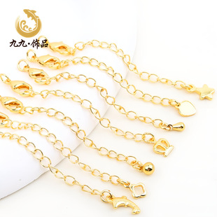 14/18k����ɫ����朿��� ���r�ێ�ˮ��β����L�diy�Ʒ���