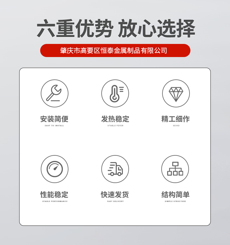 详情页_03