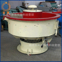 �S�����l̨�����ӹ�C��ĥ�C600Lȥë�̒����O��