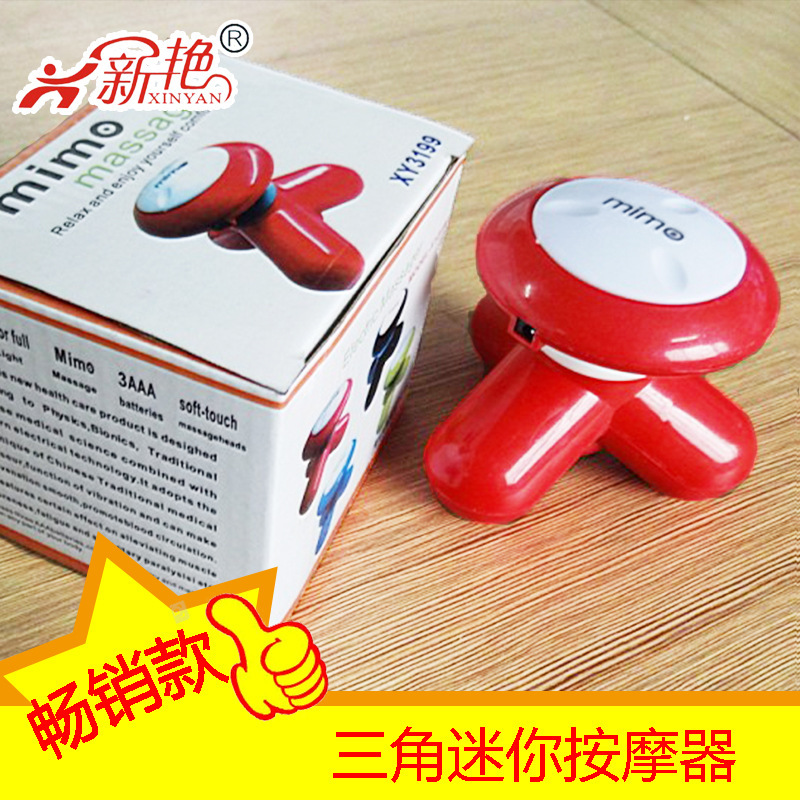 Triangular small massager