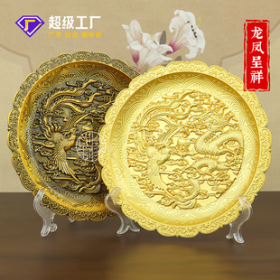 ���ٺϽ����P����A�P�[������Ҿ��b�Ʒ��ˇƷ���w�ͶY��ؔ�YƷ