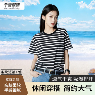 �羳270���ذ��X݆�����y�l�y̼ˢĥë��Ů�A�I���ɳ����ٴ�T��