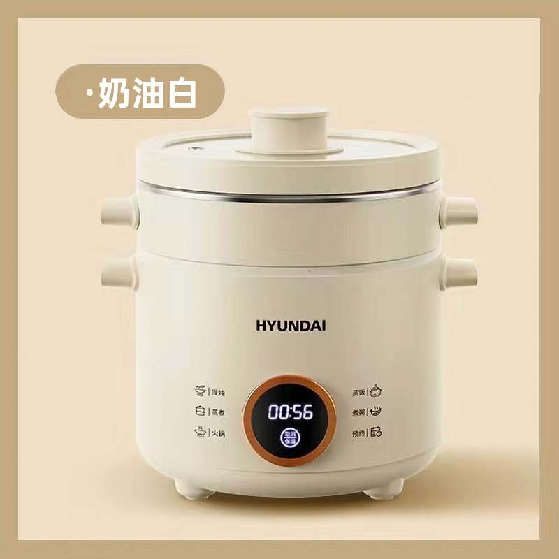 HYUNDAI多功能迷你电煮锅 热销电饭煲小型煲汤锅2L【不锈钢蒸笼】|undefined