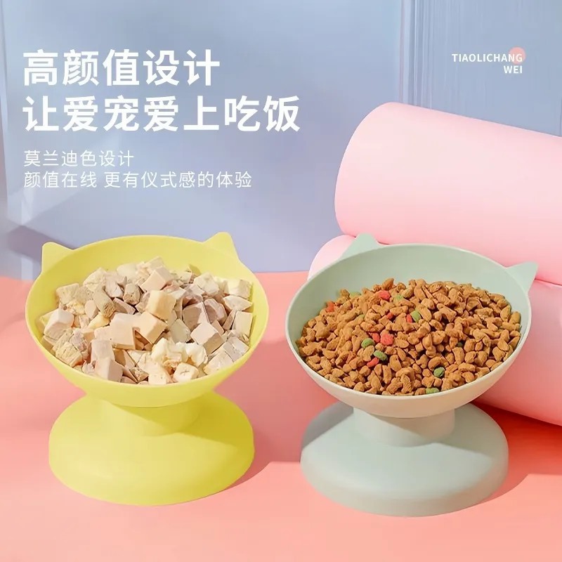 Comedero para gatos, utensilios para beber, cuenco para perros, cuenco para gatos, protección de vértebras cervicales, cuenco inclinado de patas altas, suministros para mascotas, dropshipping