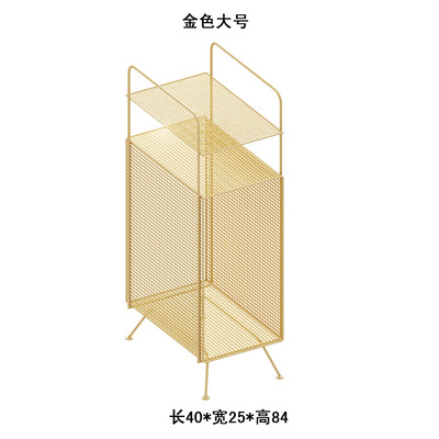 Large Gold