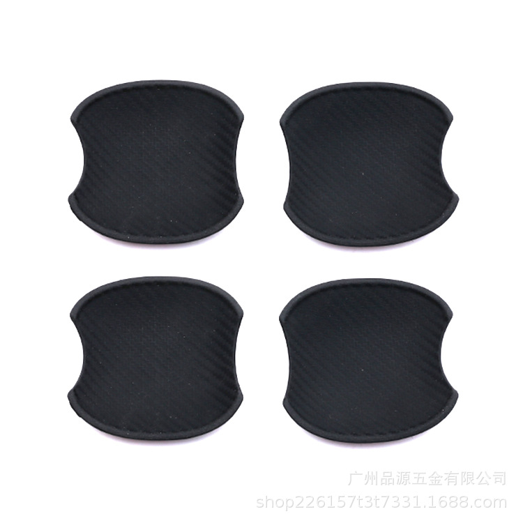 Suitable for 2019 RAIZE A200A/210A models: exterior door handle and door bowl protective stickers and pads to prevent scratches