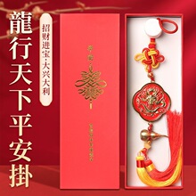 ���l2026�R��̫�q����܇�� ��������ƽ���� ���~���JԪ��