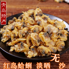 uatuɵɟo}ӟoɳ͘ӸS͘ɸ؛r250g