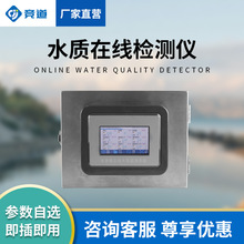 ˮ|xˮ늌PHܽˮ|ˮ|ھzyx