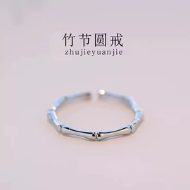 项链;手链;戒指