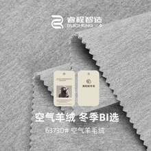 40֧380G����ū�d��ë���ܽ�������]��qץë�՚���������޲���