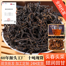 ��ɽ�Ϙ��t����ϴ��~�Nɢ�����l�R���P�c250gɢ�b���~�a�ص�t