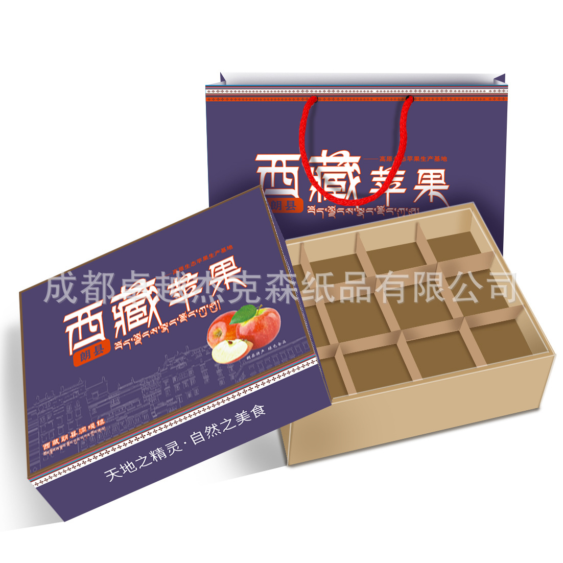 ����ƻ����װ������½�������ƻ����ж�������ƻ��ˮ����������