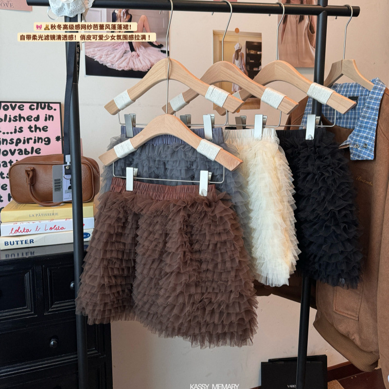 Puffy Mesh Skirt 2025 New Autumn and Winter New Style Small High-Waisted Versatile Korean Design Pure Color Skirt
