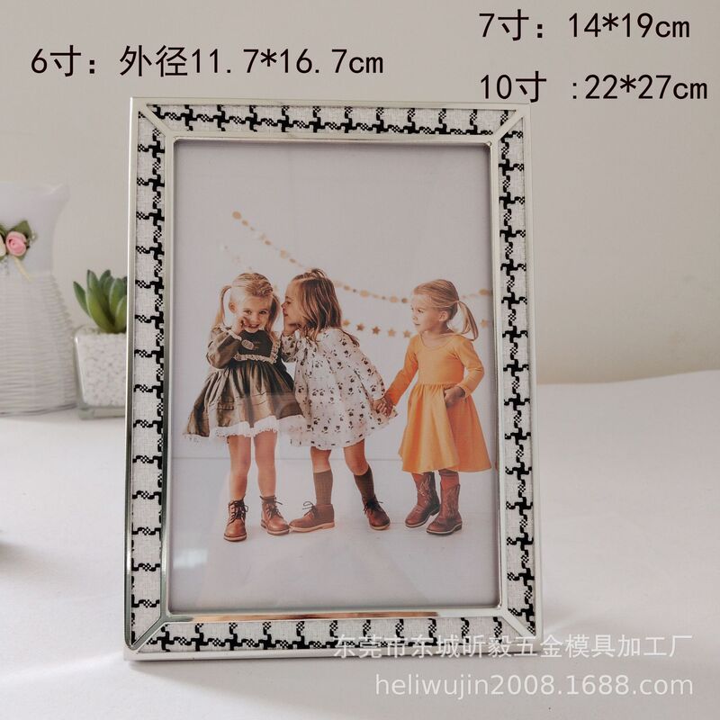 Light luxury 6 inch, 7 inch, 8 inch. 10 inch inlaid black and white plaid leather metal photo frame, set table Light luxury 6 inch, 7 inch, 8 inch. 10 inch inlaid black and white plaid leather metal photo frame, set table