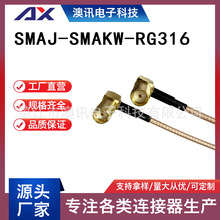 �S��ֱ�NSMAJ-SMAKW-RG316���l��|�M��SMA���D��ĸRG316��|