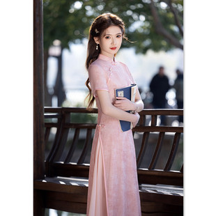 Ai Qi Embroidered Long Ao Dai Cheongsam Dress Spring and Summer 2025 New Retro Improved Republic of China Women's Academic Style Ao Dai Dress