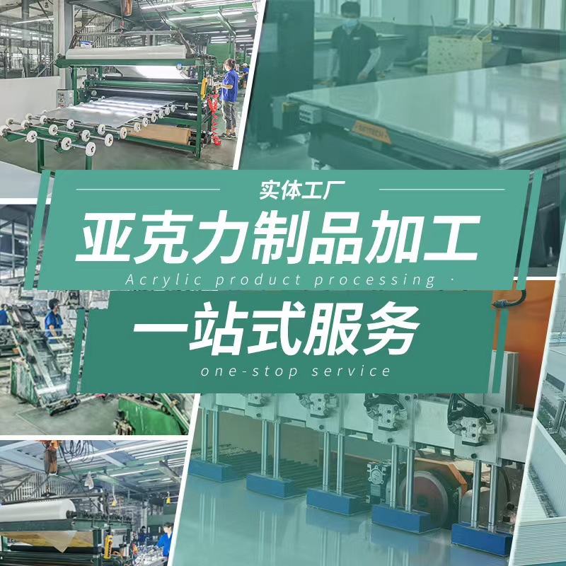 微信图片_20230425201024