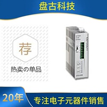 DTC2000R DTC2000V DTC2000C DTC2000L ̨�_DTCϵ�Мؿ����F؛