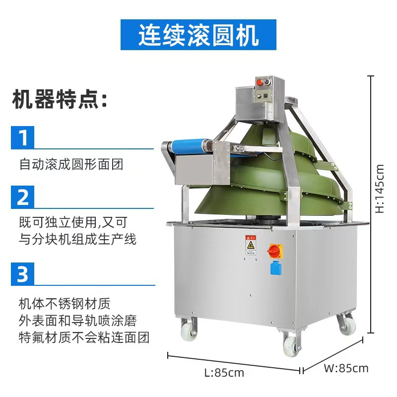 55063bfe891bd5c3df1edeed8f1a60