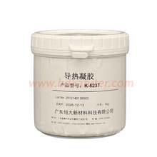 ������K-5237�������z ����ϵ��8W ����ϵ���� ����� 1kg