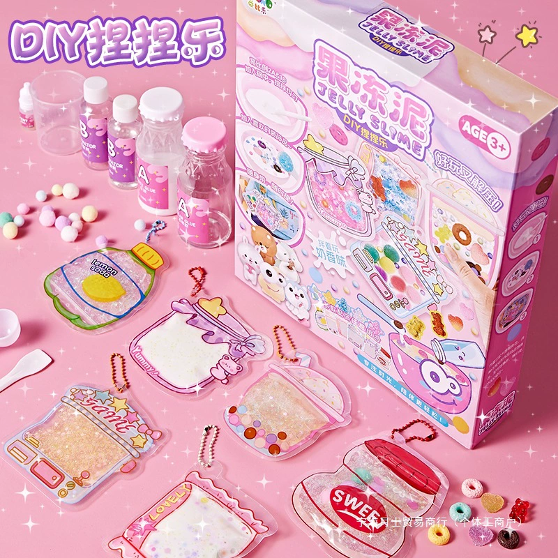 Детский слайм сделанный вручную, силиконовая игрушка, набор, DIY, подарок на день рождения, 3–6 лет